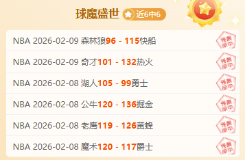 何卓佳业余,热衷,养生,澳门威尼斯人,威尼斯人官网,Venetian