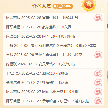 东莞少年荣,获全国青少,年网球排名,澳门威尼斯人,威尼斯人官网,Venetian