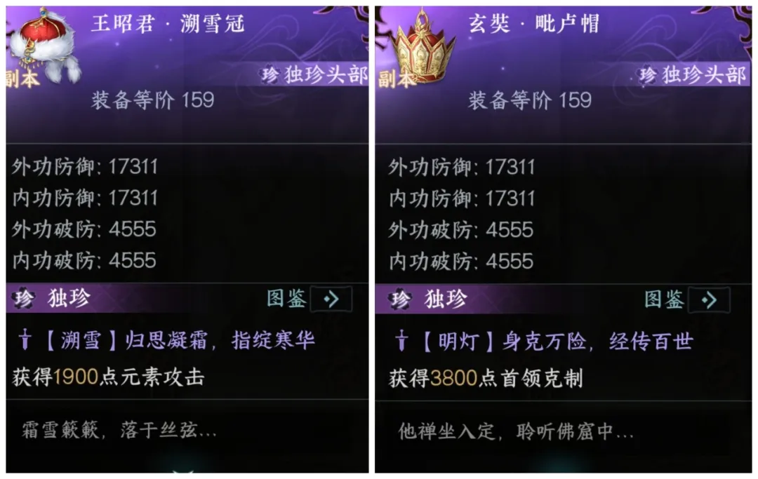 库里复出贡,助勇士客场,逆转鹈鹕,澳门威尼斯人,威尼斯人官网,Venetian