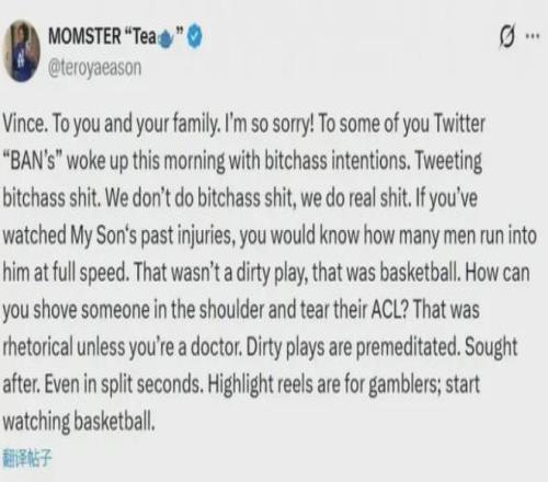 梁靖崑,卢伟,世乒联冠军,澳门威尼斯人,威尼斯人官网,Venetian