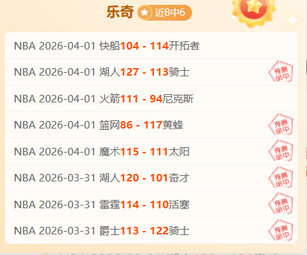 激情碰撞,拉努斯猛兽,挑战塔勒瑞,澳门威尼斯人,威尼斯人官网,Venetian