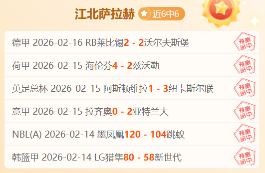 奧運冠軍普,比爾周日抵,達意大利,澳门威尼斯人,威尼斯人官网,Venetian