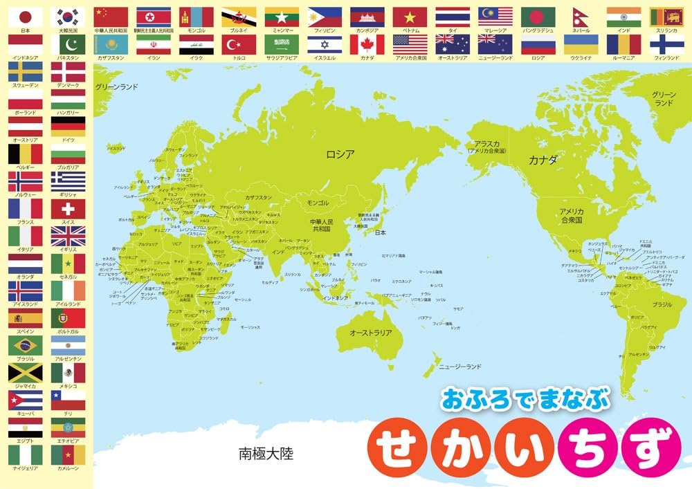 奧運冠軍普,比爾周日抵,達意大利,澳门威尼斯人,威尼斯人官网,Venetian