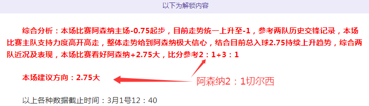 天津排球主,场迎战保定,心态从容备,澳门威尼斯人,威尼斯人官网,Venetian