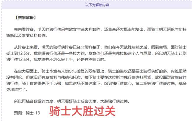 维尔德,青铜轰炸机,回归拳坛,澳门威尼斯人,威尼斯人官网,Venetian