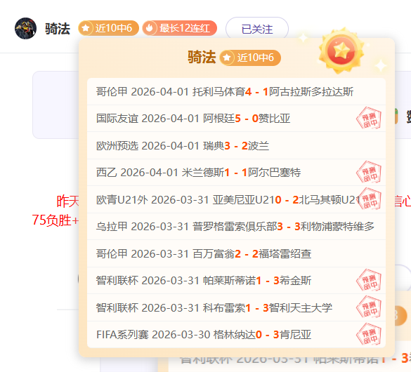 期待传统奥,运迷迎来棒,球垒球新项,澳门威尼斯人,威尼斯人官网,Venetian