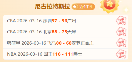 中国,亿热捧,二手新品抢,澳门威尼斯人,威尼斯人官网,Venetian