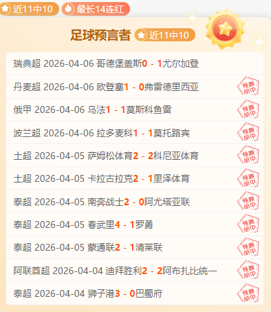 厦门环东文,旅激战江西,赣星,澳门威尼斯人,威尼斯人官网,Venetian