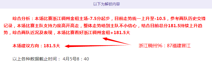 大乐透期号,专家推荐,乌兹早场分,澳门威尼斯人,威尼斯人官网,Venetian