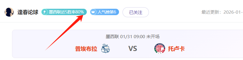 红色沙漠寻,宝指南,赫尔弗林皮,澳门威尼斯人,威尼斯人官网,Venetian