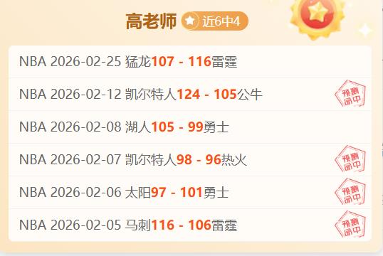 林总精选,大乐透期号,里泽体育主,澳门威尼斯人,威尼斯人官网,Venetian