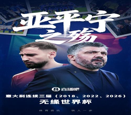 林总精选,大乐透期号,里泽体育主,澳门威尼斯人,威尼斯人官网,Venetian
