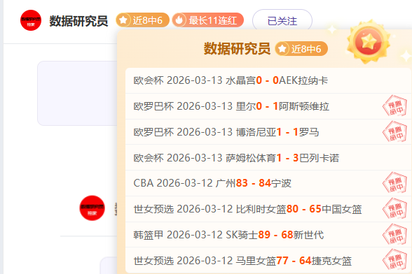 申花以残阵,应战亚冠,能否肩负中,澳门威尼斯人,威尼斯人官网,Venetian