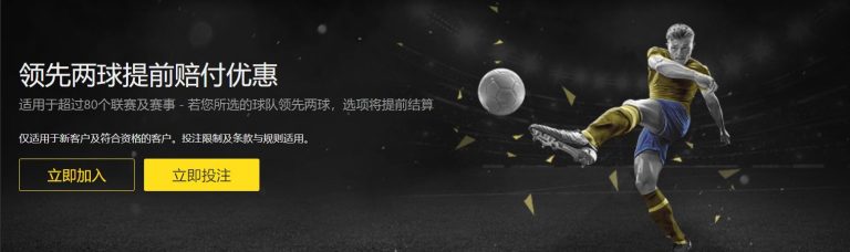 Fortnite,赛季第,位置及服务,澳门威尼斯人,威尼斯人官网,Venetian