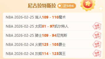 大乐透第,期公良玉宸,精选推荐,澳门威尼斯人,威尼斯人官网,Venetian
