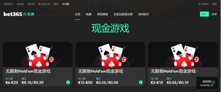 人队欲强力,续约格莱姆,名记透露新,澳门威尼斯人,威尼斯人官网,Venetian