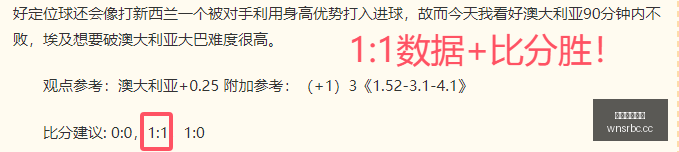 易米世界杯,墨西哥对英,格兰巅峰对,澳门威尼斯人,威尼斯人官网,Venetian