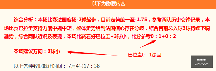 真相,权威人士澄,清阿利松转,澳门威尼斯人,威尼斯人官网,Venetian