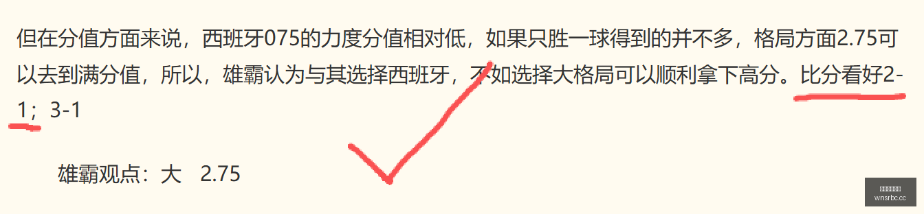 美职联,两队表现大,相径庭,澳门威尼斯人,威尼斯人官网,Venetian