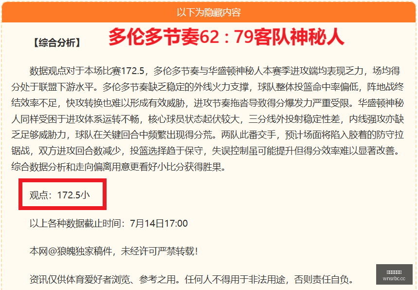 威尼斯人官,网澳门威尼,斯人数据冲,澳门威尼斯人,威尼斯人官网,Venetian
