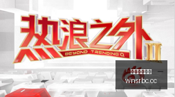 尤文球星博,格巴禁赛风,药物检测呈,澳门威尼斯人,威尼斯人官网,Venetian