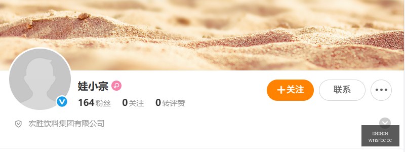 国家级基建,风口,成都布局全,澳门威尼斯人,威尼斯人官网,Venetian