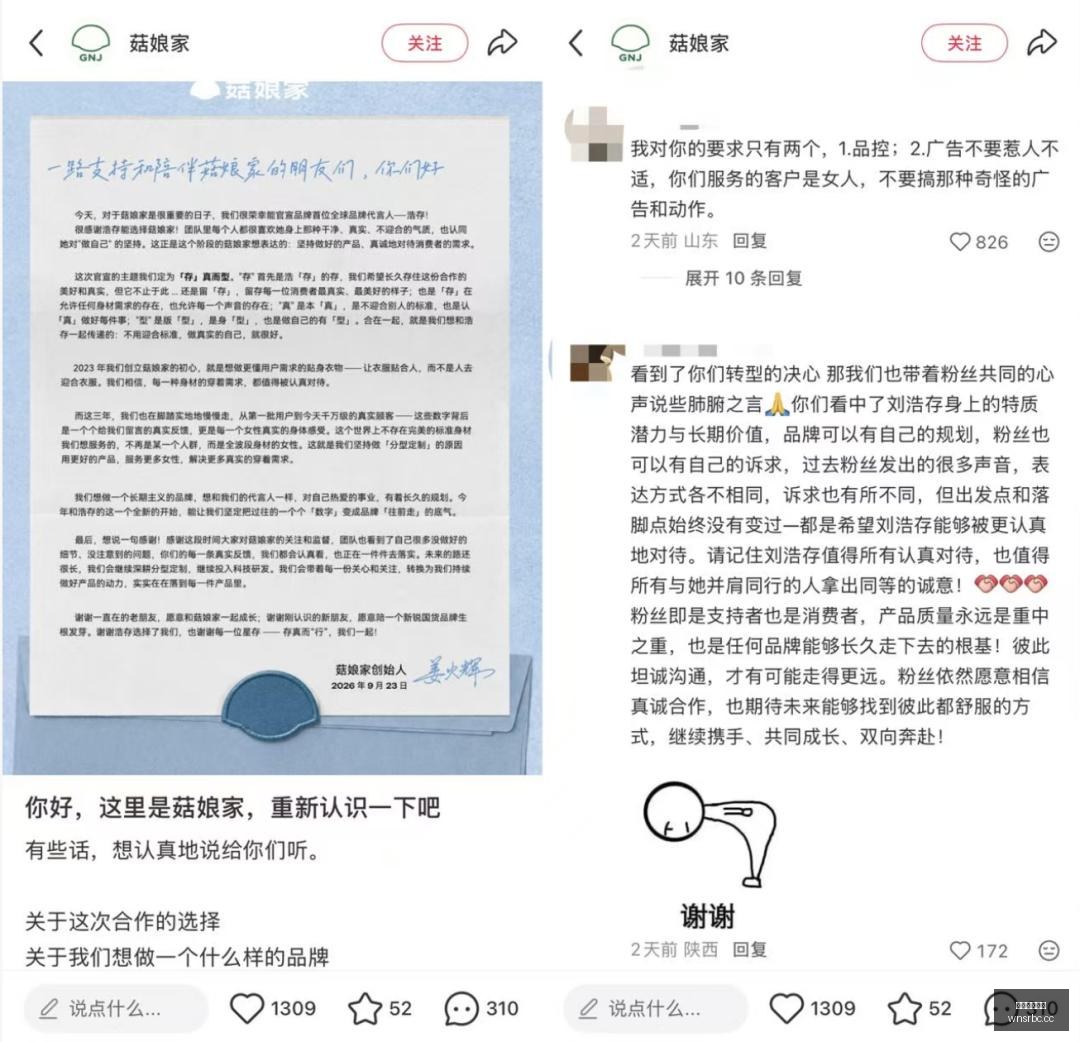 战绩速览,两天激战,收获盘点,澳门威尼斯人,威尼斯人官网,Venetian