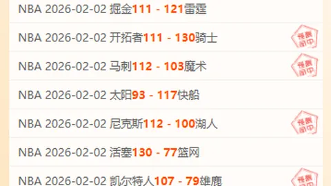 国乒荣耀时刻：樊振东、马龙、王楚钦共襄盛举，三英豪揽四奖，大头关注小胖瞬间成焦点