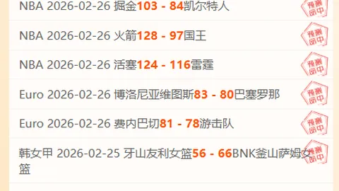 浙大附中网球特长生培养迈新台阶：前国青教练加盟助力