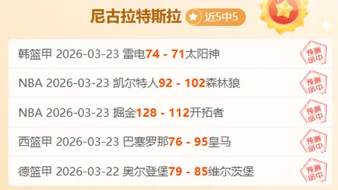激情碰撞！拉努斯猛兽挑战塔勒瑞斯铁壁，谁能笑到最后？