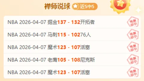 新晋冠军Rookie获中国绿卡，IG队长助力LOL全球总决赛冠军团队扎根中国10年