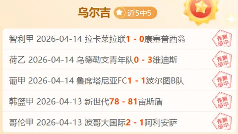恒大转轨，亿万助力之下他忠诚不渝，子女亦投身恒大足校砥砺前行