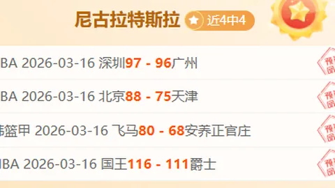 中国2.5亿热捧，二手新品抢购过黄金，销量突破5万，涨势锐不可挡。