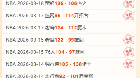 大乐透期号专家质合分析推荐，前区十码胜率85