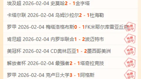 26047期七乐彩专家预测复胆及质合分析