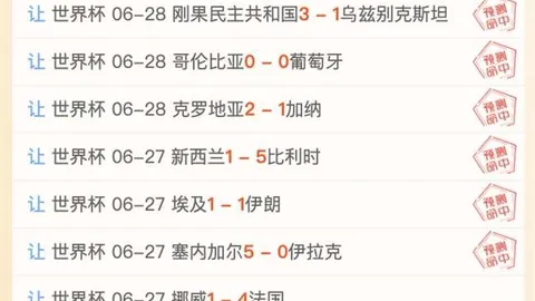 阿方索全面回归赛，威尼斯人官网，场，亚洲之行参加与否即将揭晓